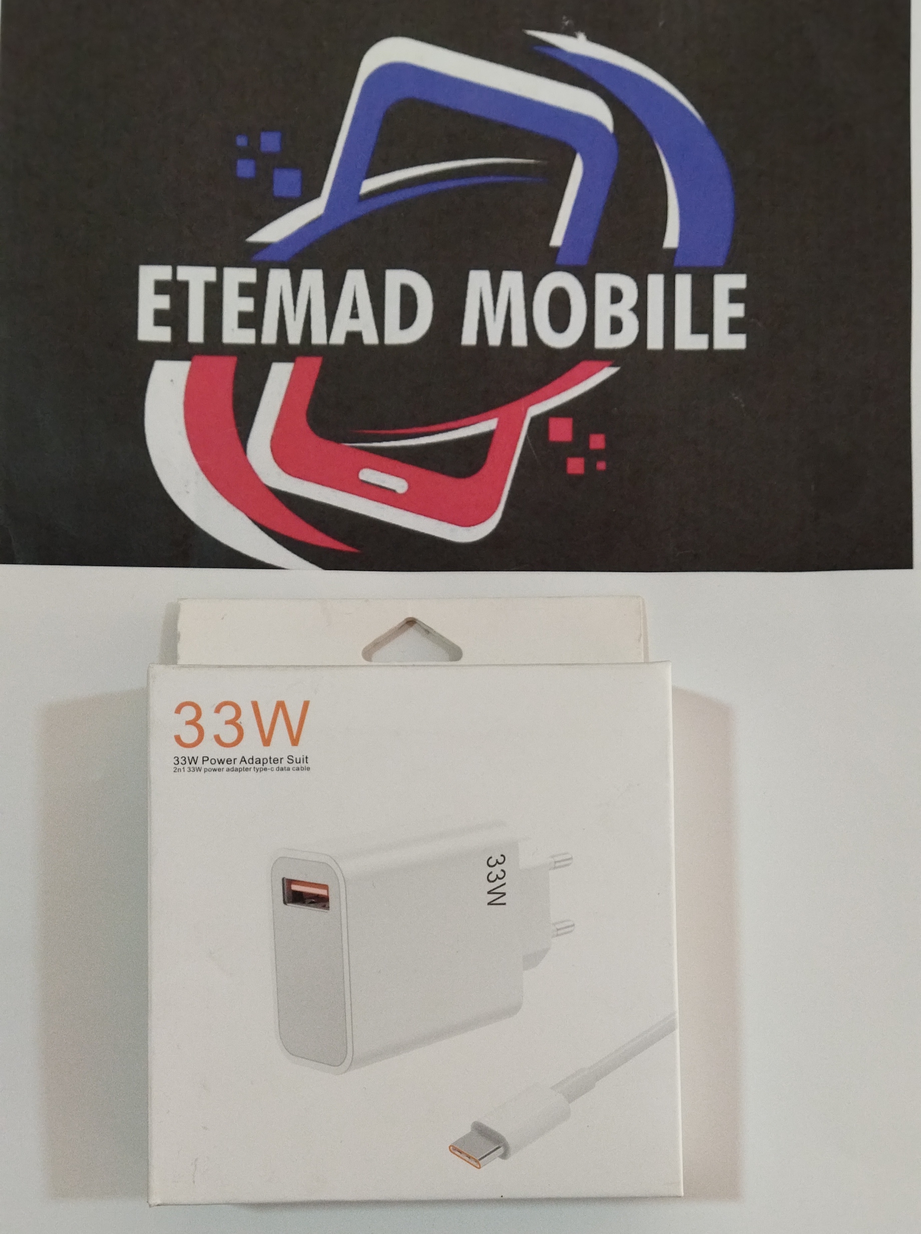 شارژر33Wشیائومی اورجینال توربو فست شارژ (قابلیت ثانیه شمار)