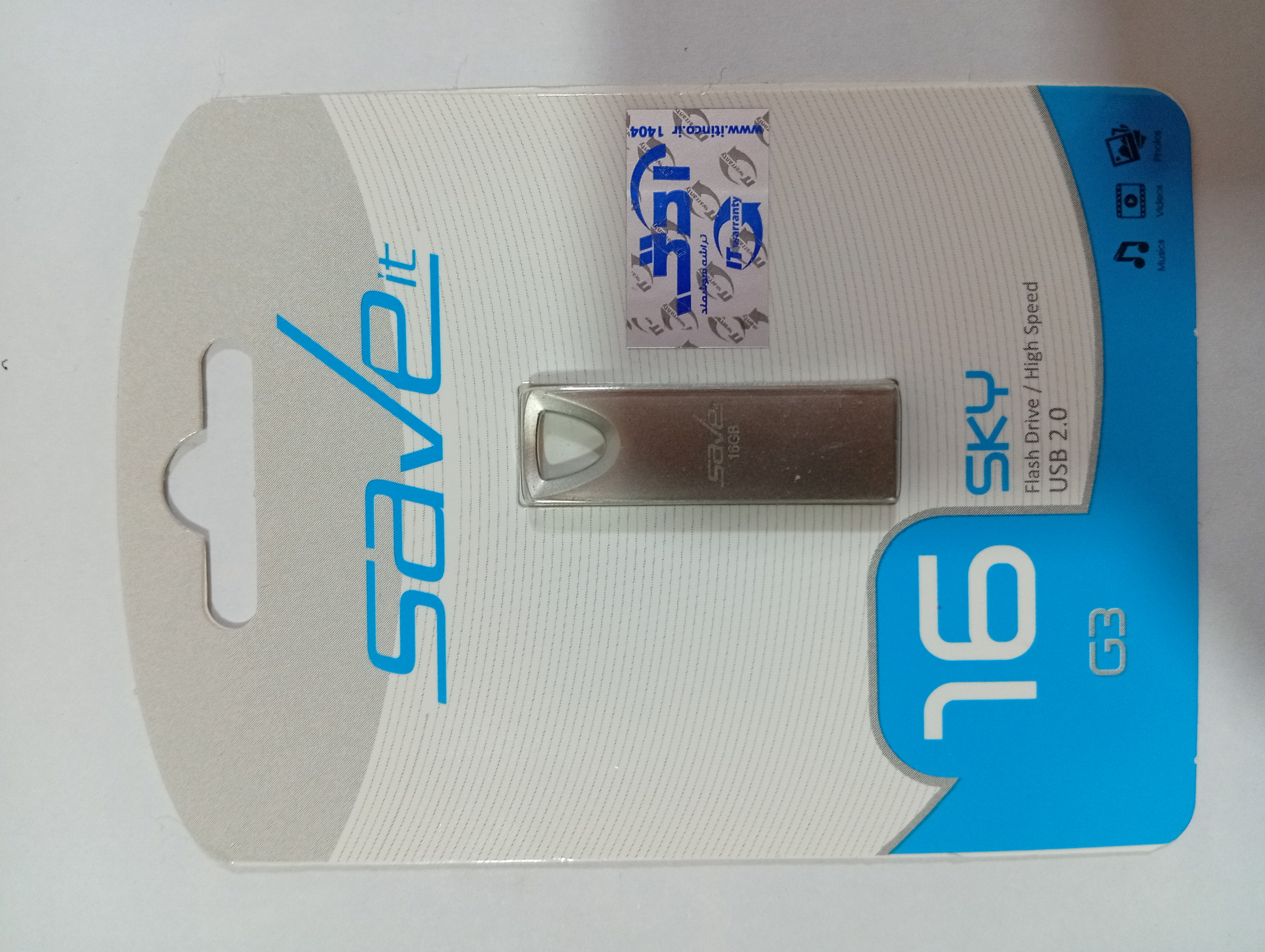 فلش 16 گیگ Save it skyنقره ای سرعت 2